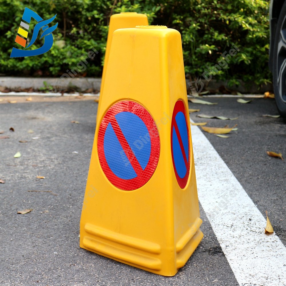 No Waiting Reflective Traffic Cone Sleeve For Traffic Cone - 
